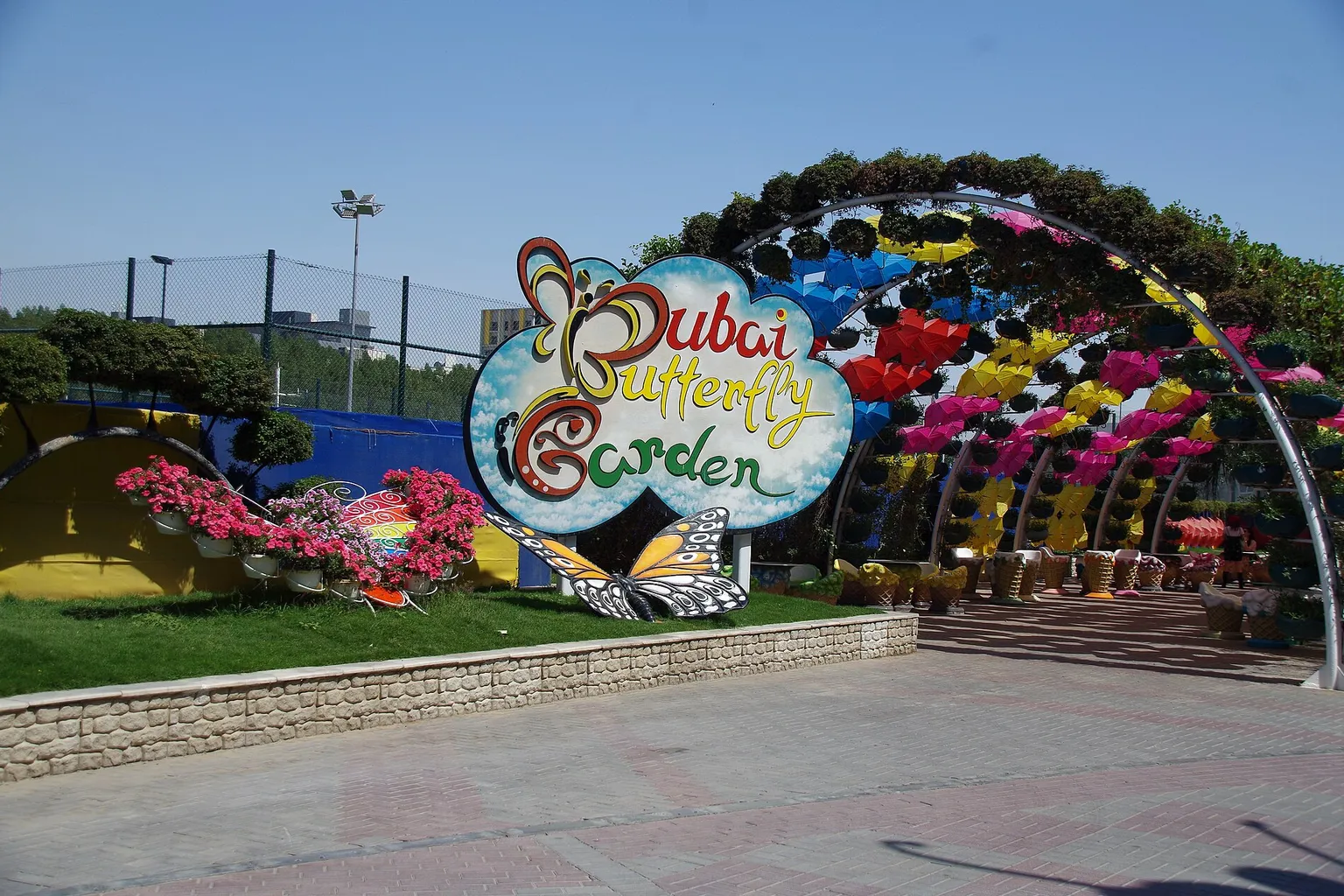 Dubai Butterfly Garden tickets: hidden costs and booking traps